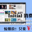 中国彩吧论坛福彩